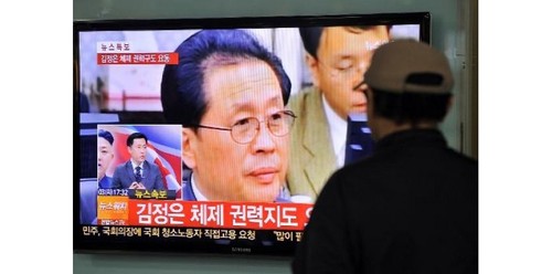 La RPDC confirme le limogeage de l'oncle de Kim Jong-Un - ảnh 1
